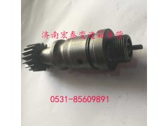 AZ9003071001,里程表接頭總成,濟南宏泰變速箱專營店