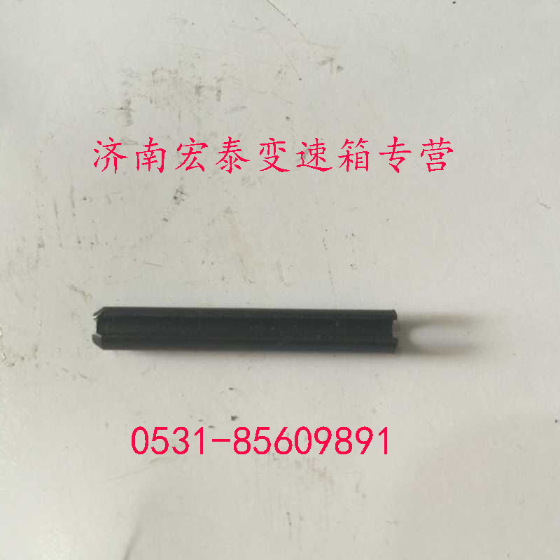 Q5280430,彈性圓柱銷,濟(jì)南宏泰變速箱專營店