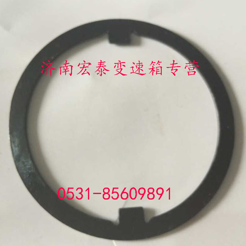 WG2229100105,太陽(yáng)輪墊片（前）,濟(jì)南宏泰變速箱專(zhuān)營(yíng)店