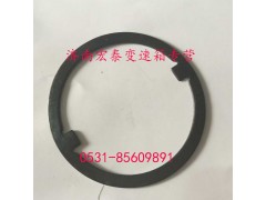 WG2229100105,太陽(yáng)輪墊片（前）,濟(jì)南宏泰變速箱專(zhuān)營(yíng)店