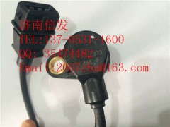 T88-030-03+A凸輪軸轉(zhuǎn)速傳感器0261210,T88-030-03+A凸輪軸轉(zhuǎn)速傳感器0261210,濟(jì)南信發(fā)汽車(chē)配件有限公司
