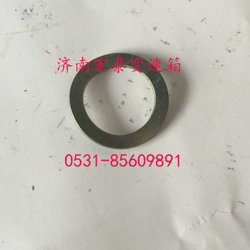 AZ9003990024,波形彈性墊圈,濟(jì)南宏泰變速箱專營(yíng)店