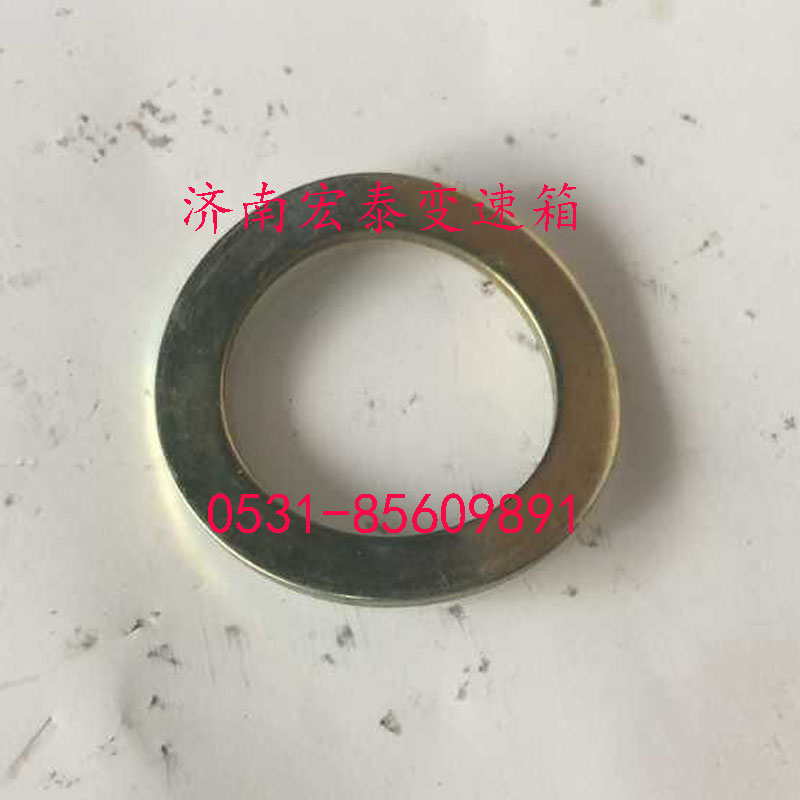 AZ9003990024,波形彈性墊圈,濟(jì)南宏泰變速箱專營(yíng)店