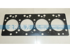 10BF11-03020,雷諾4H發(fā)動(dòng)機(jī)氣缸墊,濟(jì)南金剛志方商貿(mào)有限公司