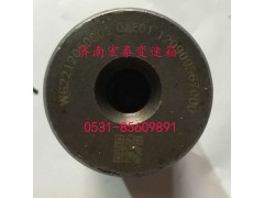 WG2212050001,惰輪軸 左,濟南宏泰變速箱專營店