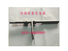 az2203220003,三四檔撥叉軸總成,濟(jì)南宏泰變速箱專營(yíng)店