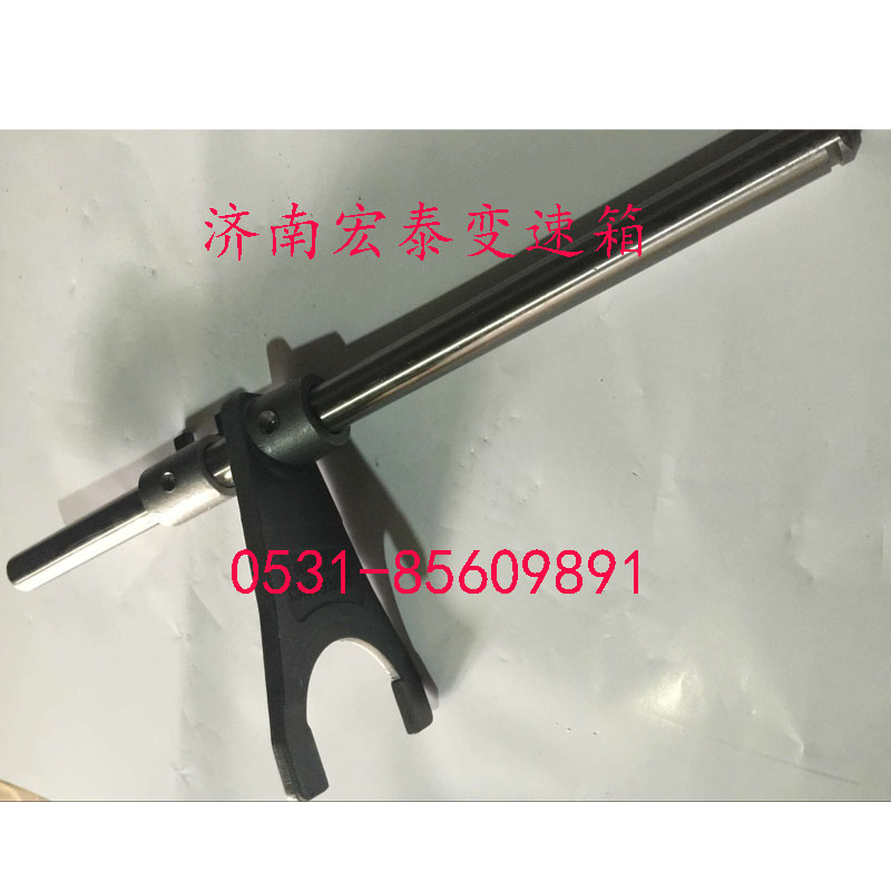 az2203220003,三四檔撥叉軸總成,濟(jì)南宏泰變速箱專營(yíng)店
