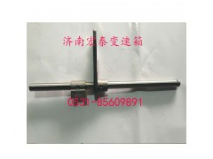 az2203220003,三四檔撥叉軸總成,濟(jì)南宏泰變速箱專營(yíng)店