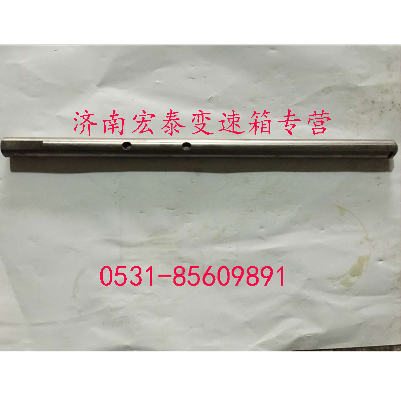 WG2212220003,三四檔撥叉軸,濟(jì)南宏泰變速箱專營店