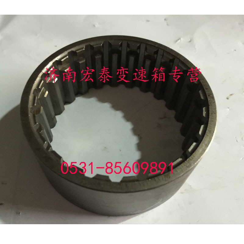 AZ2210100002,花鍵套,濟(jì)南宏泰變速箱專營店