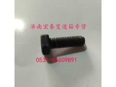 Q150B1216,六角頭螺栓,濟南宏泰變速箱專營店