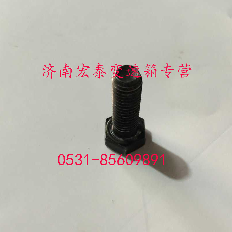 Q150B1216,六角頭螺栓,濟南宏泰變速箱專營店