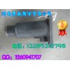 WG2222210034雙桿搖臂側(cè)