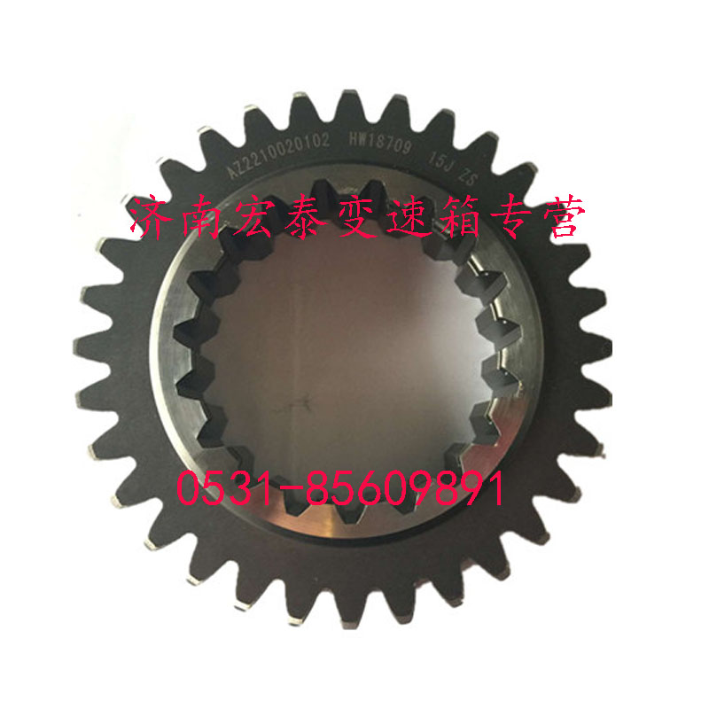 WG2210020102,一軸齒輪,濟(jì)南宏泰變速箱專營(yíng)店