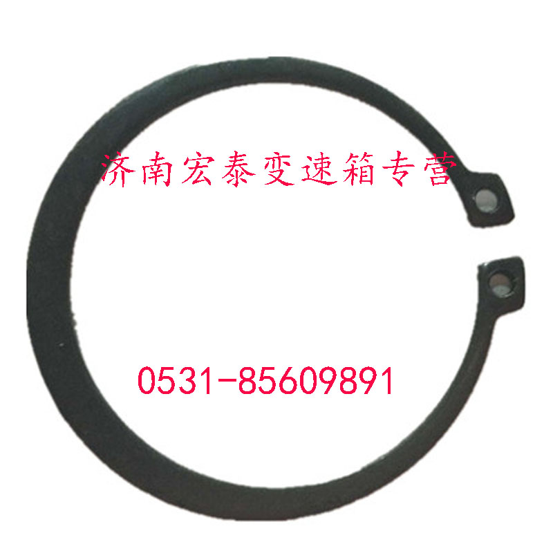 AZ2208020001,卡簧選用件組/軸用彈性擋圈,濟(jì)南宏泰變速箱專營(yíng)店