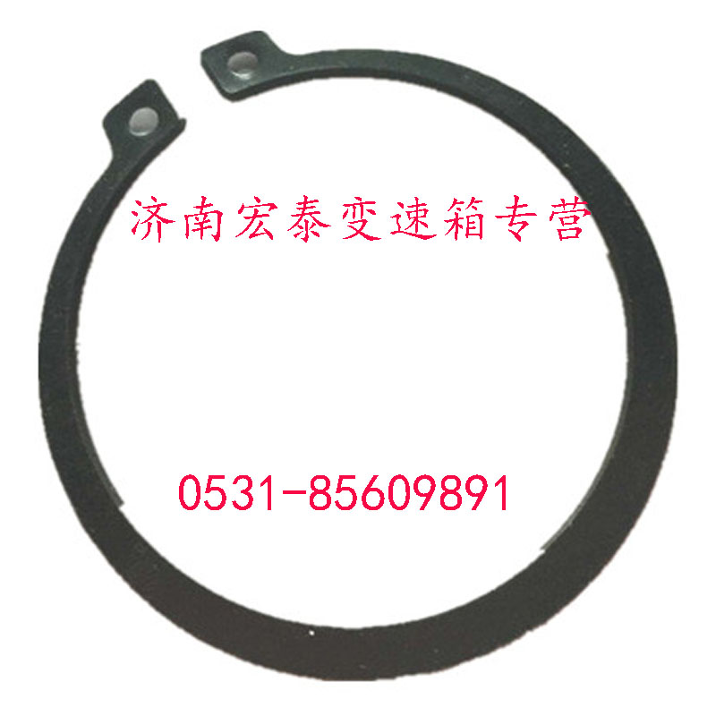 AZ2208020001,卡簧選用件組/軸用彈性擋圈,濟(jì)南宏泰變速箱專營(yíng)店