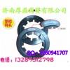 1288 320105差速鎖鎖環(huán)