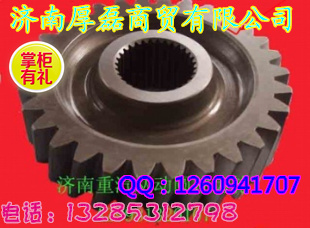 WG9981320107從動圓柱齒輪/WG9981320107