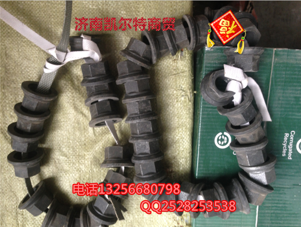 WG9003889160車(chē)輪螺母豪沃金王子STR/WG9003889160