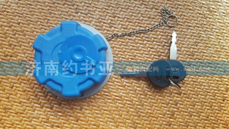 DZ95259540152,德龍尿素箱蓋,濟南約書亞汽車配件有限公司（原華魯信業(yè)）