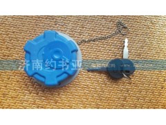 DZ95259540152,德龍尿素箱蓋,濟南約書亞汽車配件有限公司（原華魯信業(yè)）