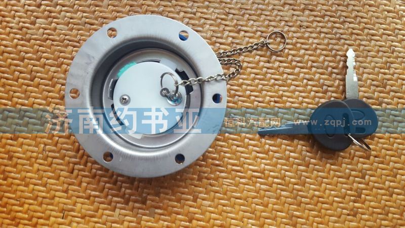 DZ95259540152,德龍尿素箱蓋,濟南約書亞汽車配件有限公司（原華魯信業(yè)）