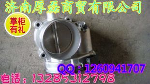 VG1560110402電子節(jié)氣門(CNG)/VG1560110402