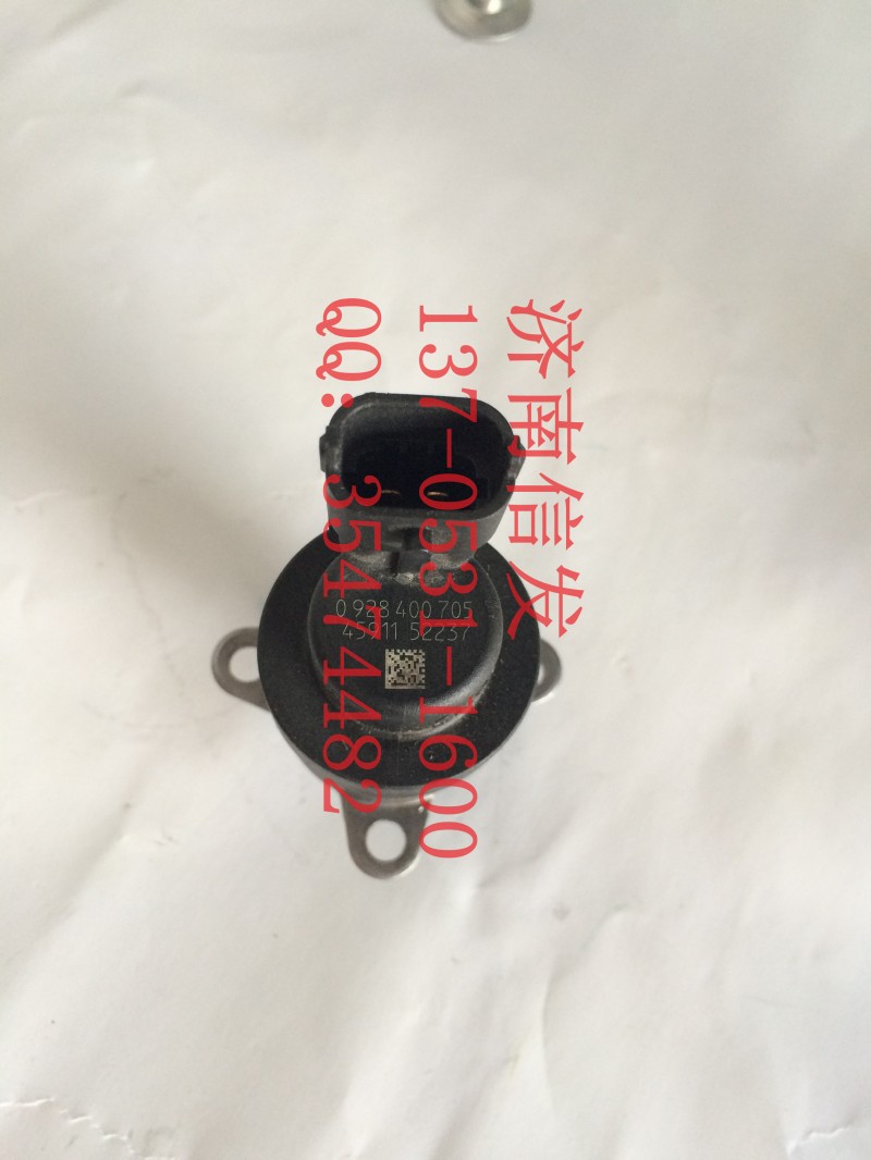 VG1034080045計量閥濟南信發(fā),VG1034080045計量閥濟南信發(fā),濟南信發(fā)汽車配件有限公司