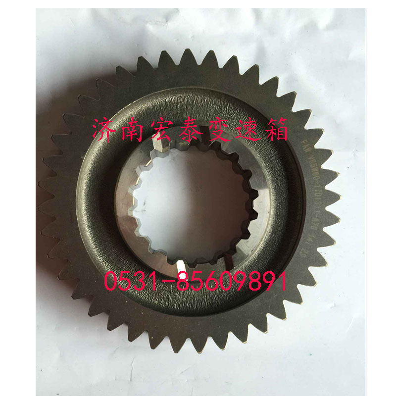 1701311-A7G,倒檔齒輪,濟南宏泰變速箱專營店