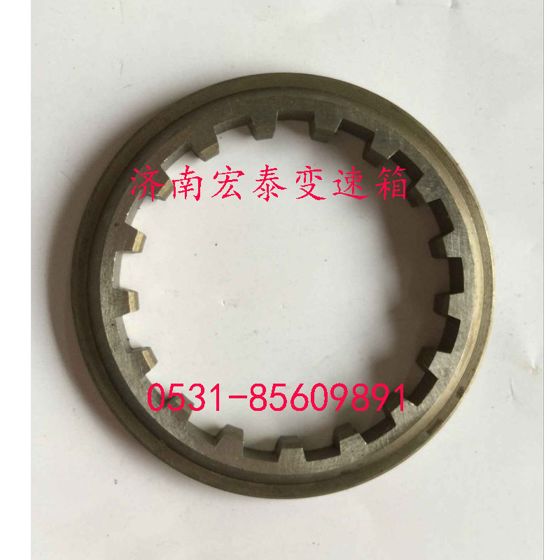 1701312-A7G,定位擋圈-倒檔齒輪,濟南宏泰變速箱專營店