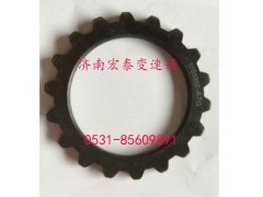1701312-A7G,定位擋圈-倒檔齒輪,濟南宏泰變速箱專營店