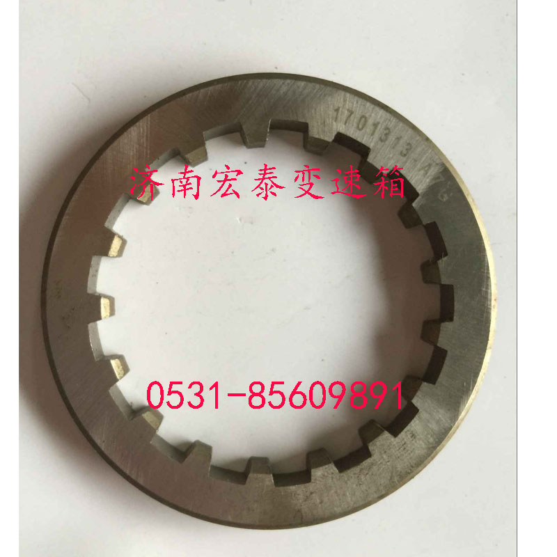 1701313-A7G,限位擋圈-倒檔齒輪,濟南宏泰變速箱專營店