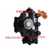 ZF8098957101斯太爾王方向機