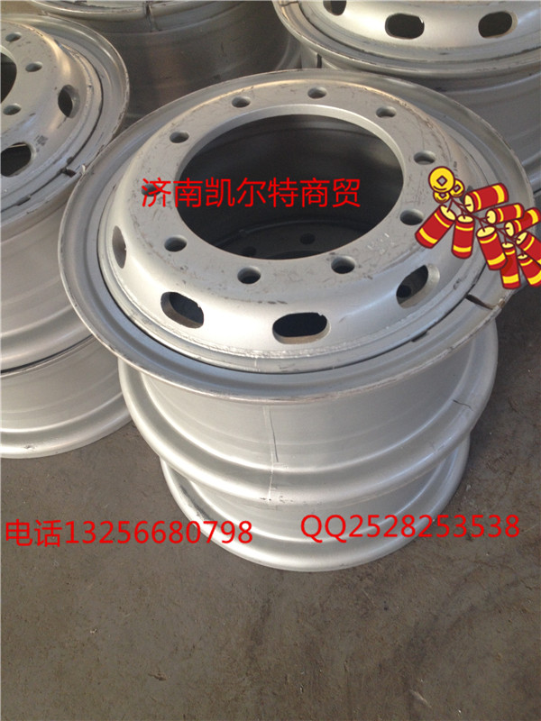 WG9112610062,鋼圈總成,濟南凱爾特商貿(mào)有限公司