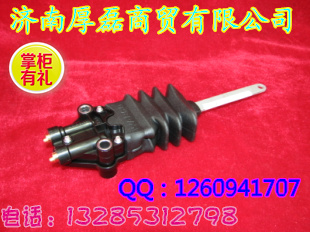 WG1642440051高度控制閥總成/WG1642440051