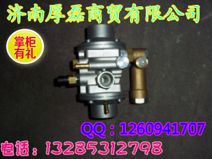 VG1540110430,高壓減壓器,濟南凱爾特商貿(mào)有限公司