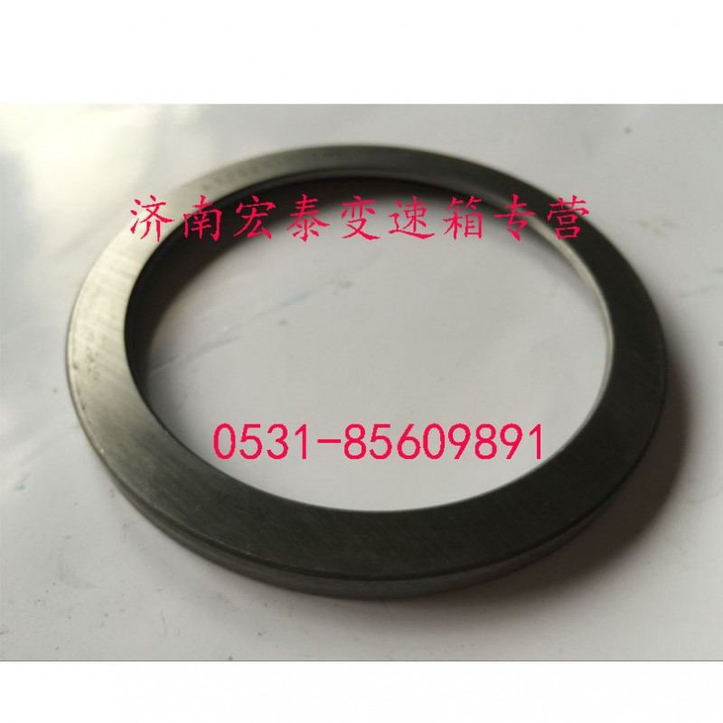 WG2229100201,行星架前推力軸承軸向擋圈,濟南宏泰變速箱專營店