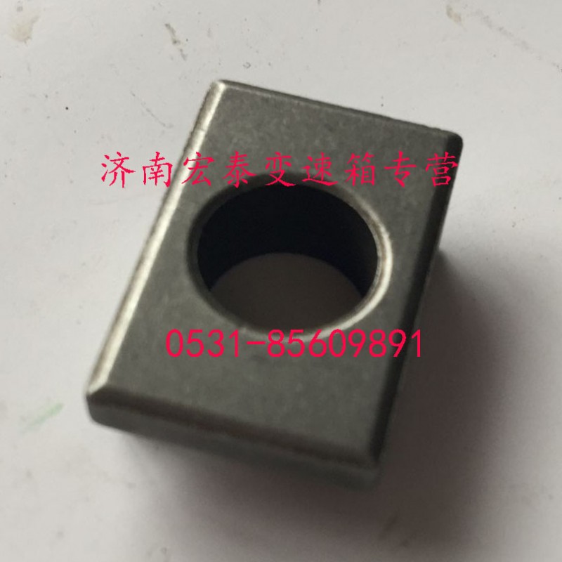 WG2229040302,同步器鎖塊座,濟(jì)南宏泰變速箱專營(yíng)店