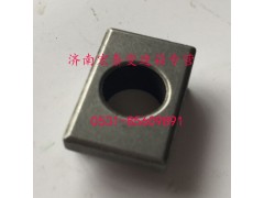WG2229040302,同步器鎖塊座,濟(jì)南宏泰變速箱專營(yíng)店