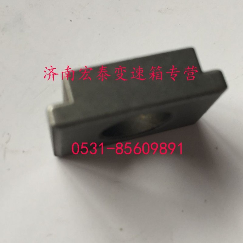 WG2229040302,同步器鎖塊座,濟(jì)南宏泰變速箱專營(yíng)店