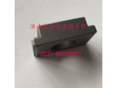 WG2229040302,同步器鎖塊座,濟(jì)南宏泰變速箱專營(yíng)店