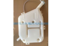 5025000149,北奔國二副水箱,濟南金剛志方商貿(mào)有限公司