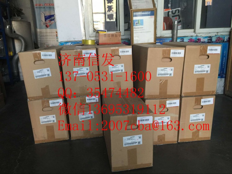 095000-6790上柴噴油器,095000-6790上柴噴油器,濟(jì)南信發(fā)汽車配件有限公司