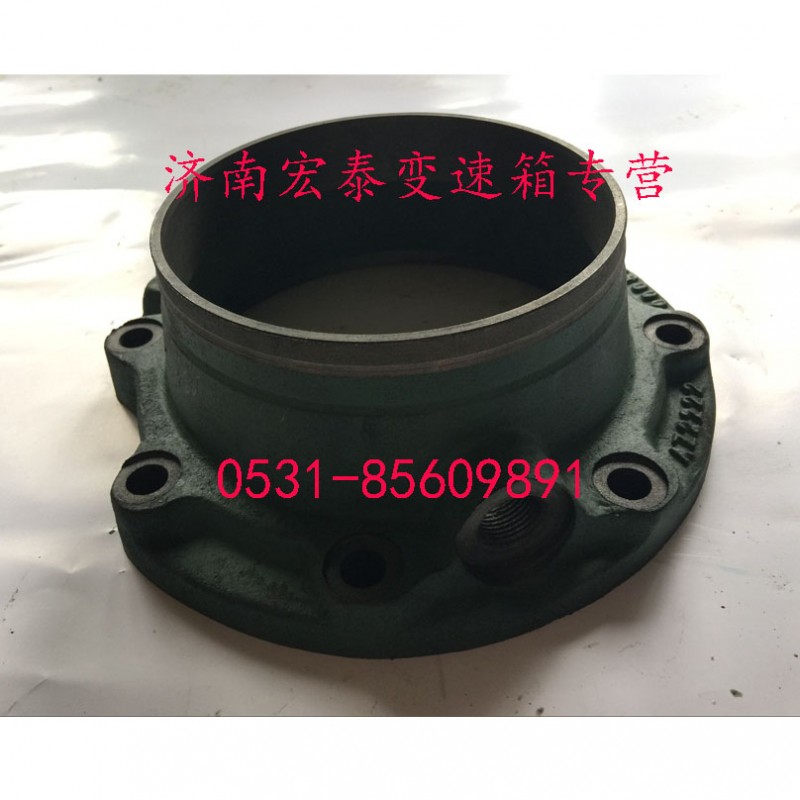 WG2222100051,輸出軸軸承蓋,濟(jì)南宏泰變速箱專(zhuān)營(yíng)店