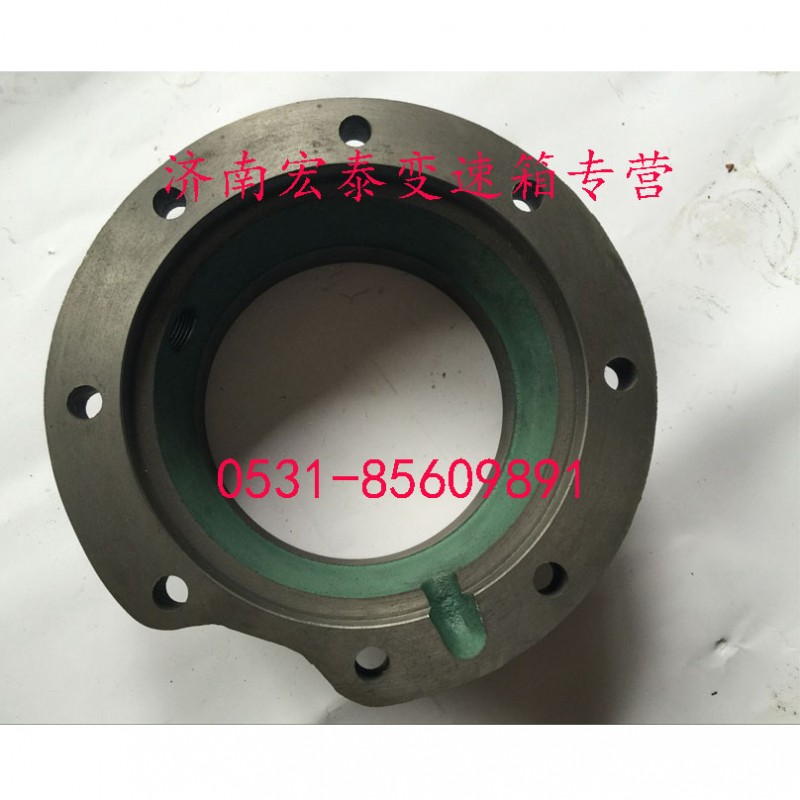 WG2222100051,輸出軸軸承蓋,濟(jì)南宏泰變速箱專(zhuān)營(yíng)店