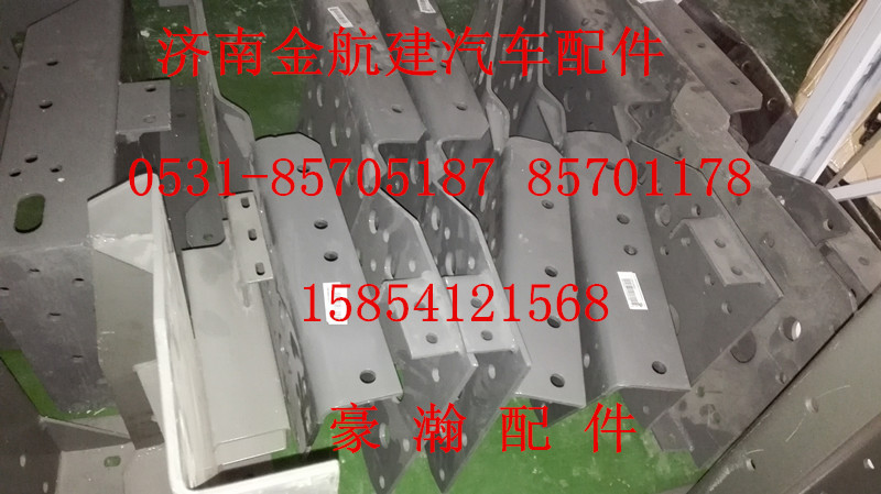 AZ1651210001,豪瀚配件,濟南金航建汽車配件銷售中心