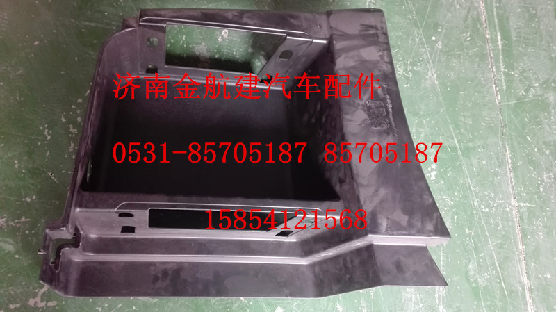 AZ1651210001,豪瀚配件,濟南金航建汽車配件銷售中心