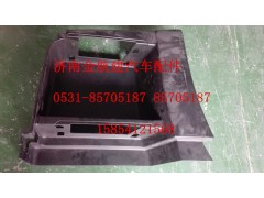 AZ1651210001,豪瀚配件,濟南金航建汽車配件銷售中心