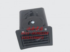 AZ1651160026,豪瀚出風(fēng)口總成（右內(nèi)側(cè)）,濟(jì)南奇昌汽車(chē)配件有限公司