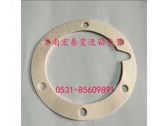 14311,一軸軸承蓋襯墊,濟(jì)南宏泰變速箱專營店